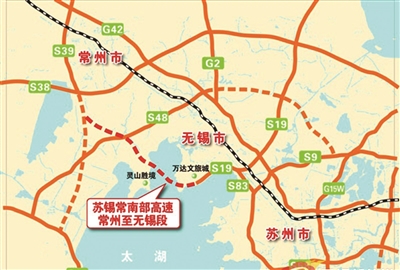 上海勛飛usregal道路安全檢測設備為蘇錫常高速公路常錫段提供全面支持(圖1)